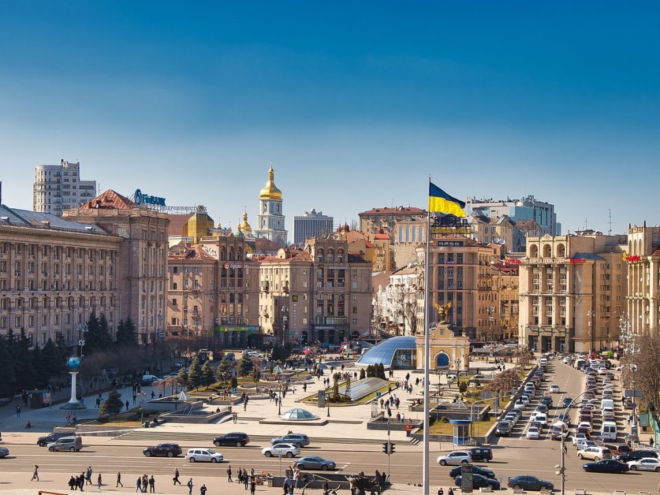 Ukraine REACH